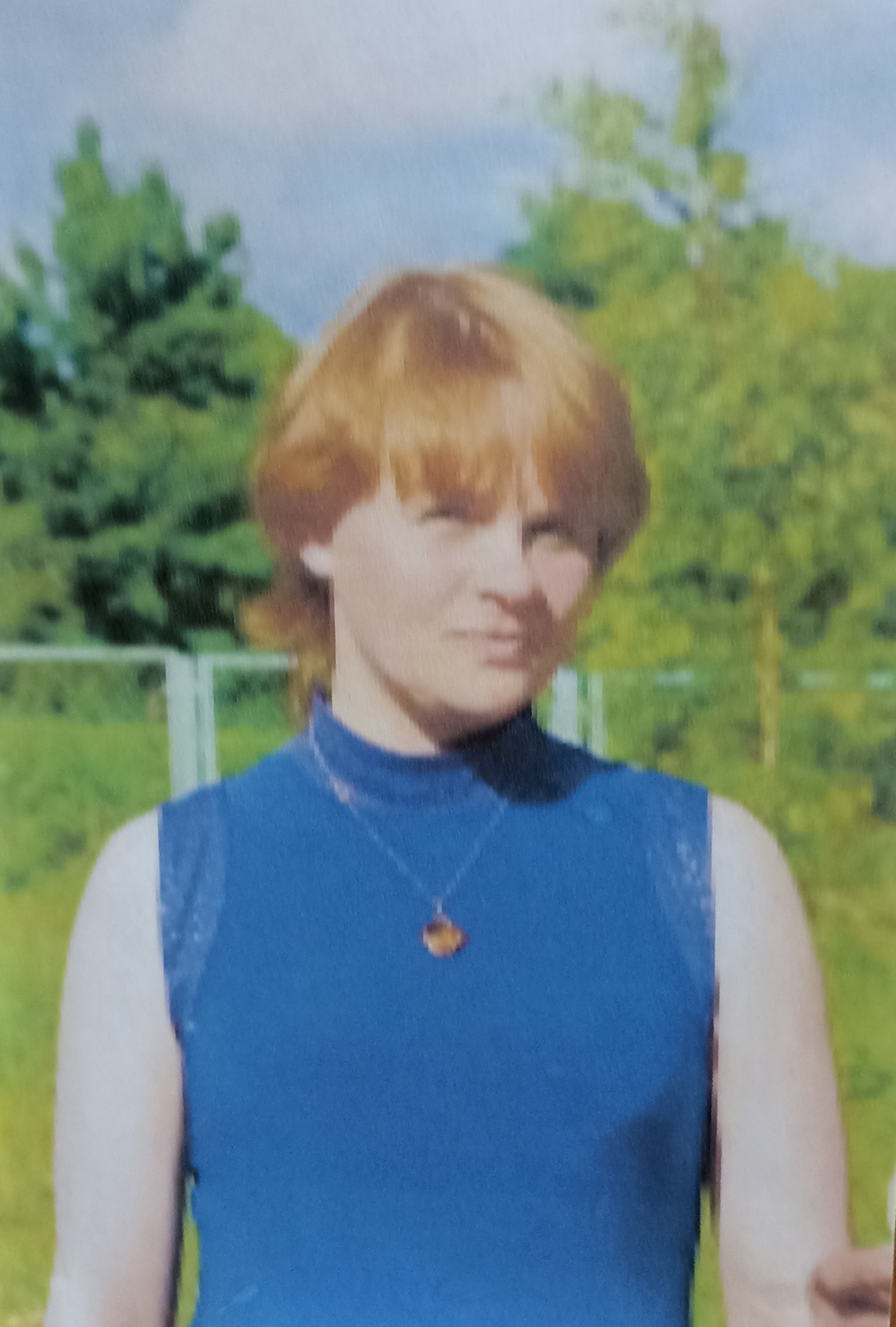 Директор музея