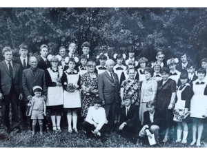 1984-Васильева-Т.М