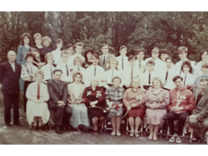 1990-Артемьева-С.Я