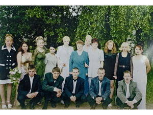 2001-Эйхнер-С.-М