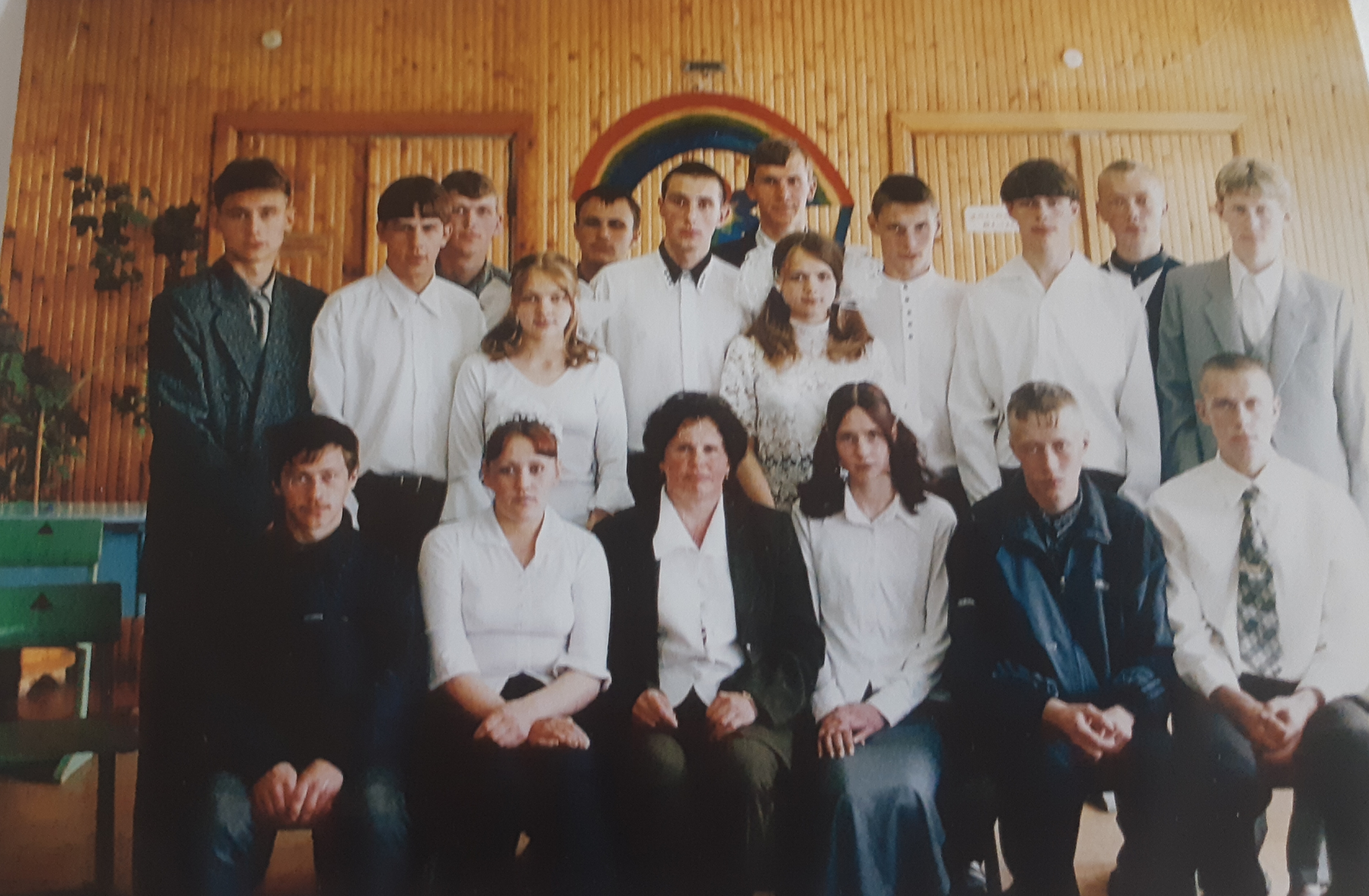 2002 г Соловьёва В. С.