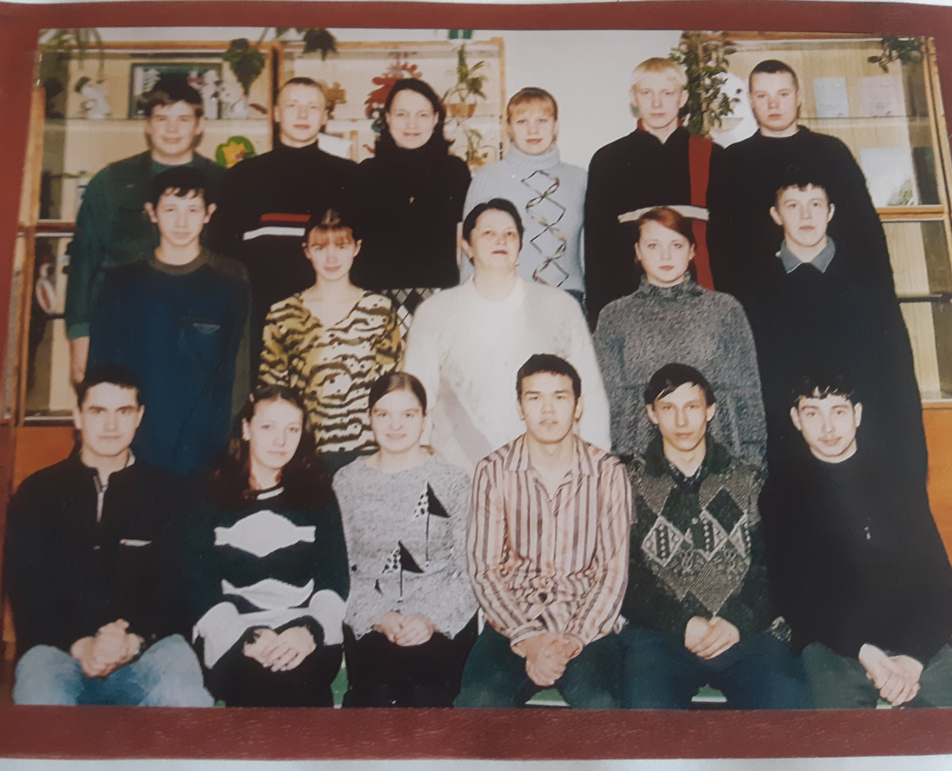 2003 г Артемьева Т. А.