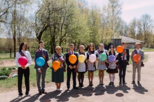 2022-Эйхнер-С.-М