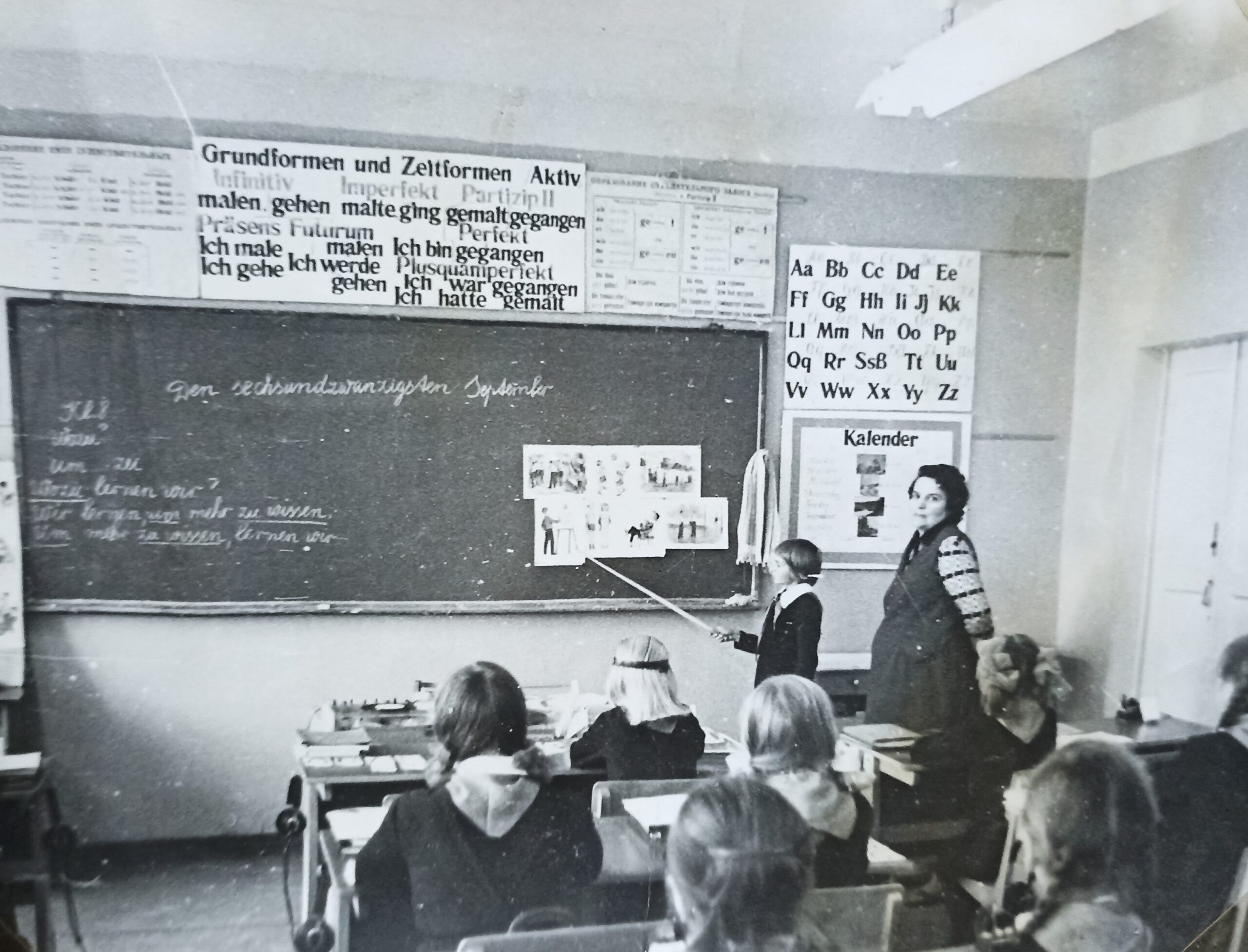 Лигафонный кабинет