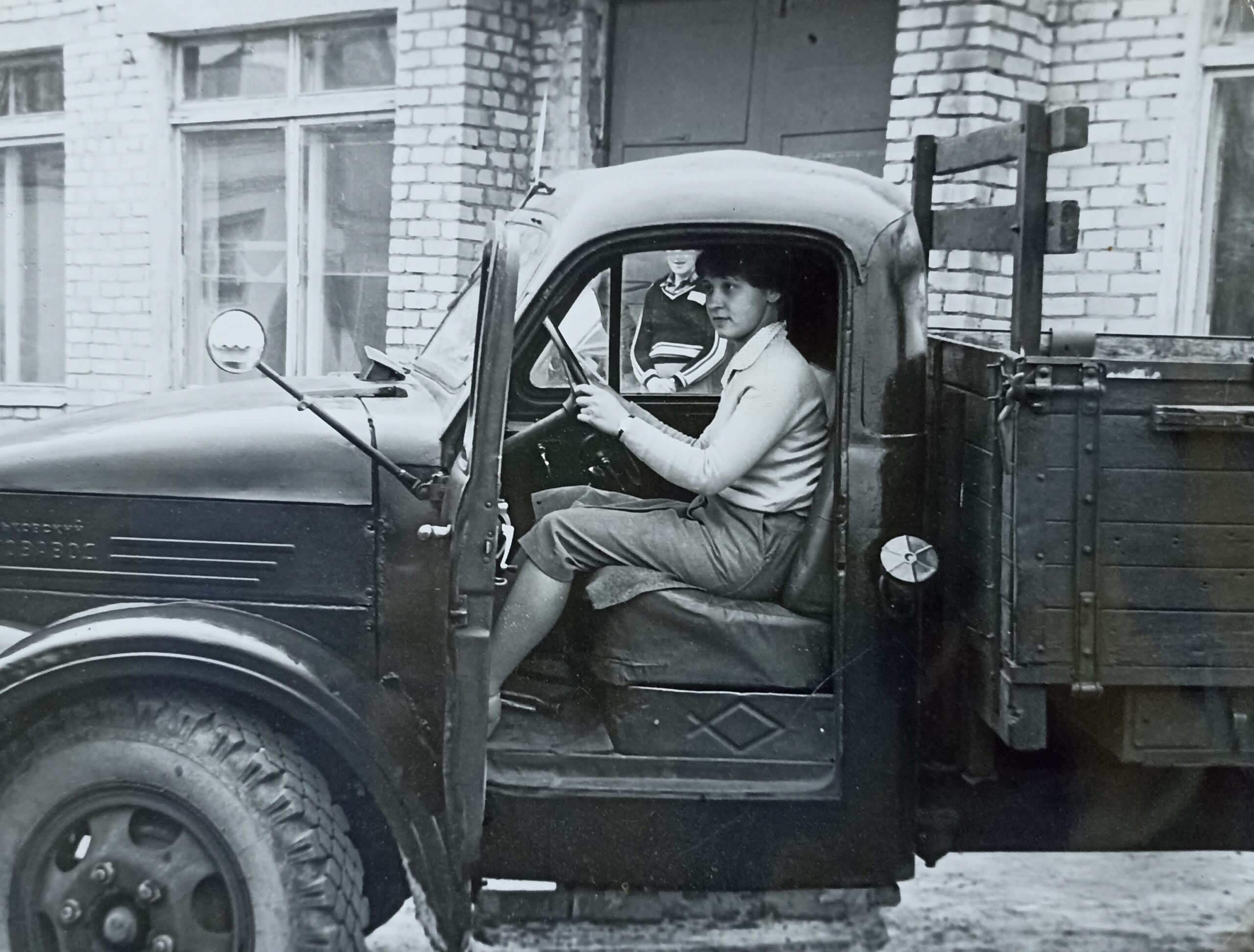 Автомобиль