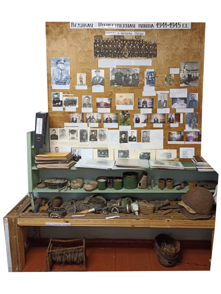 Великая-Отечественная-Война