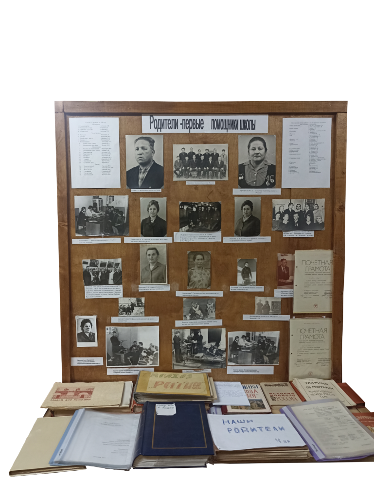 Родители-первые-помощники-школы-