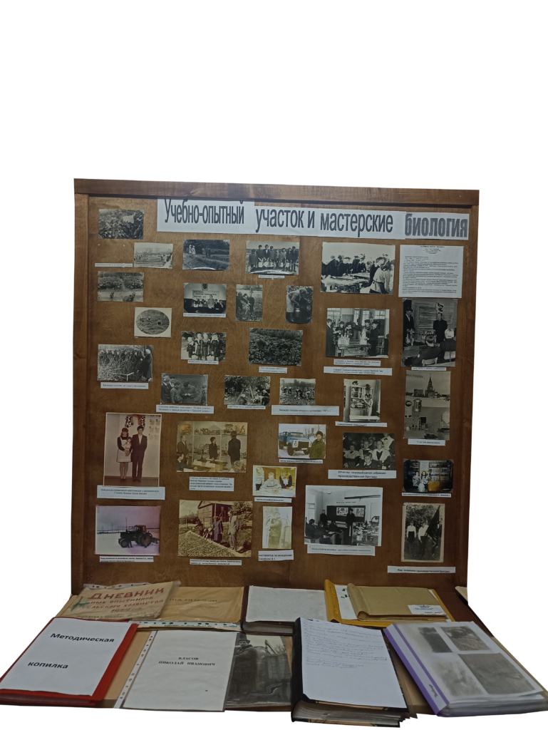 Учебно-опытный-участок-и-мастерские-