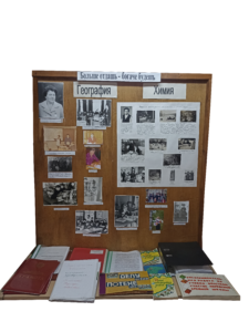 Больше отдашь - богаче будешь