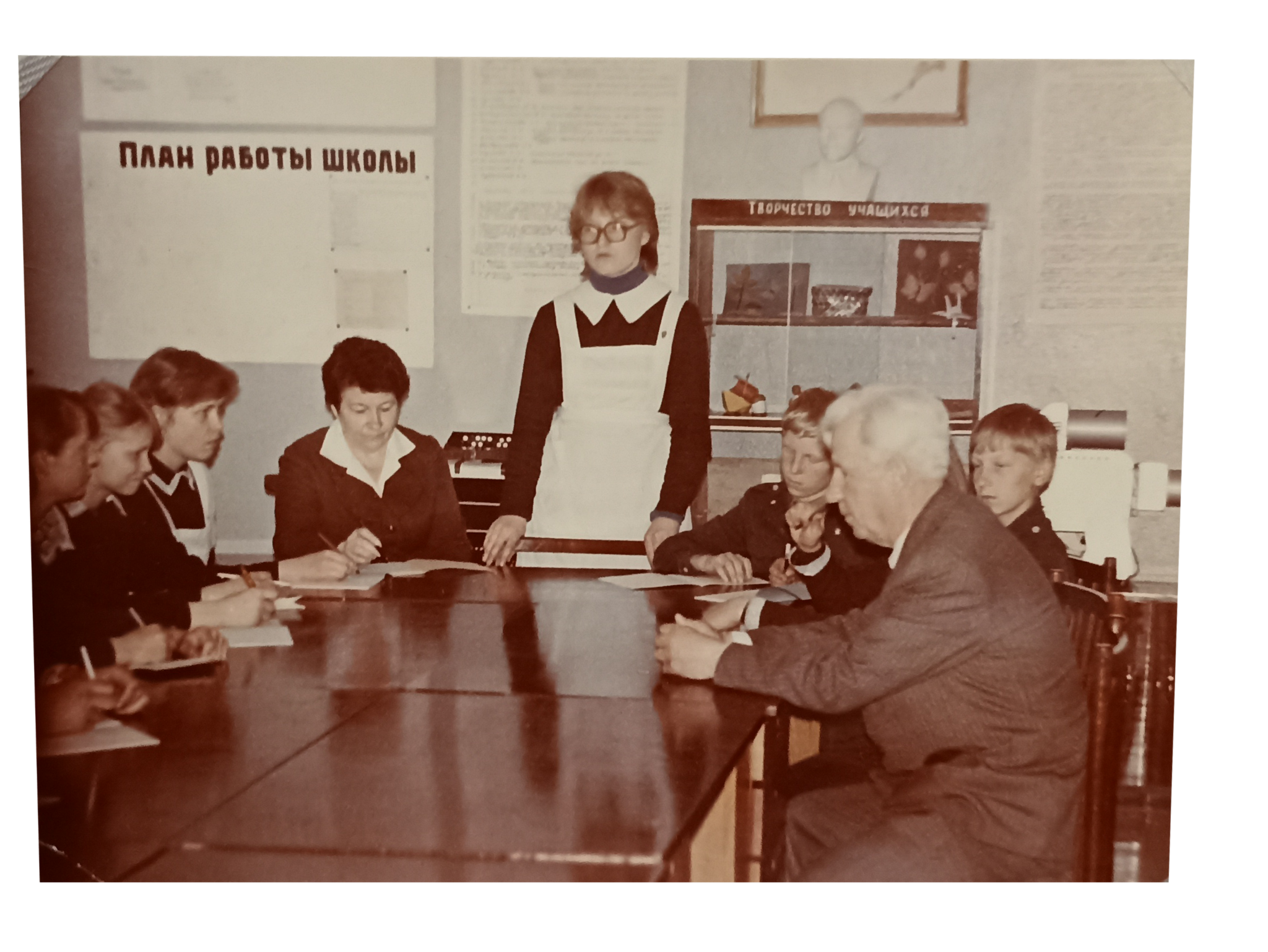 Заседание-бригады